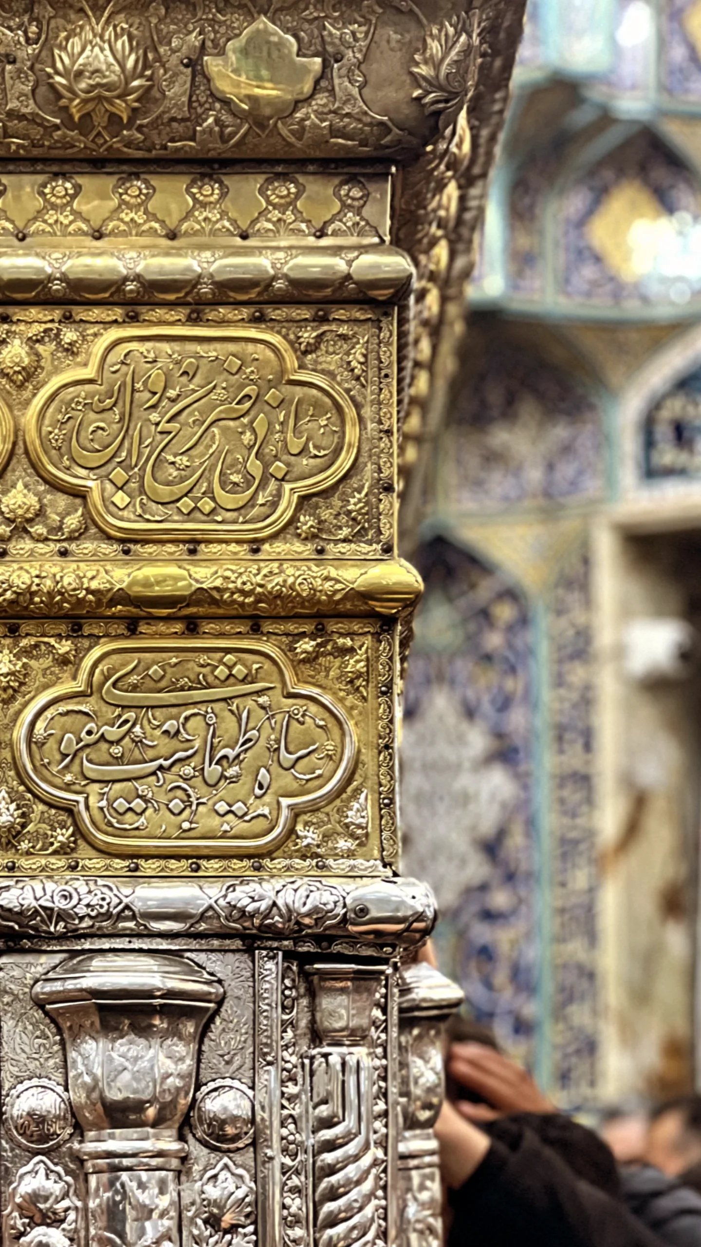  جدید ترین استوری اینستاگرام مهدی حسن آبادی