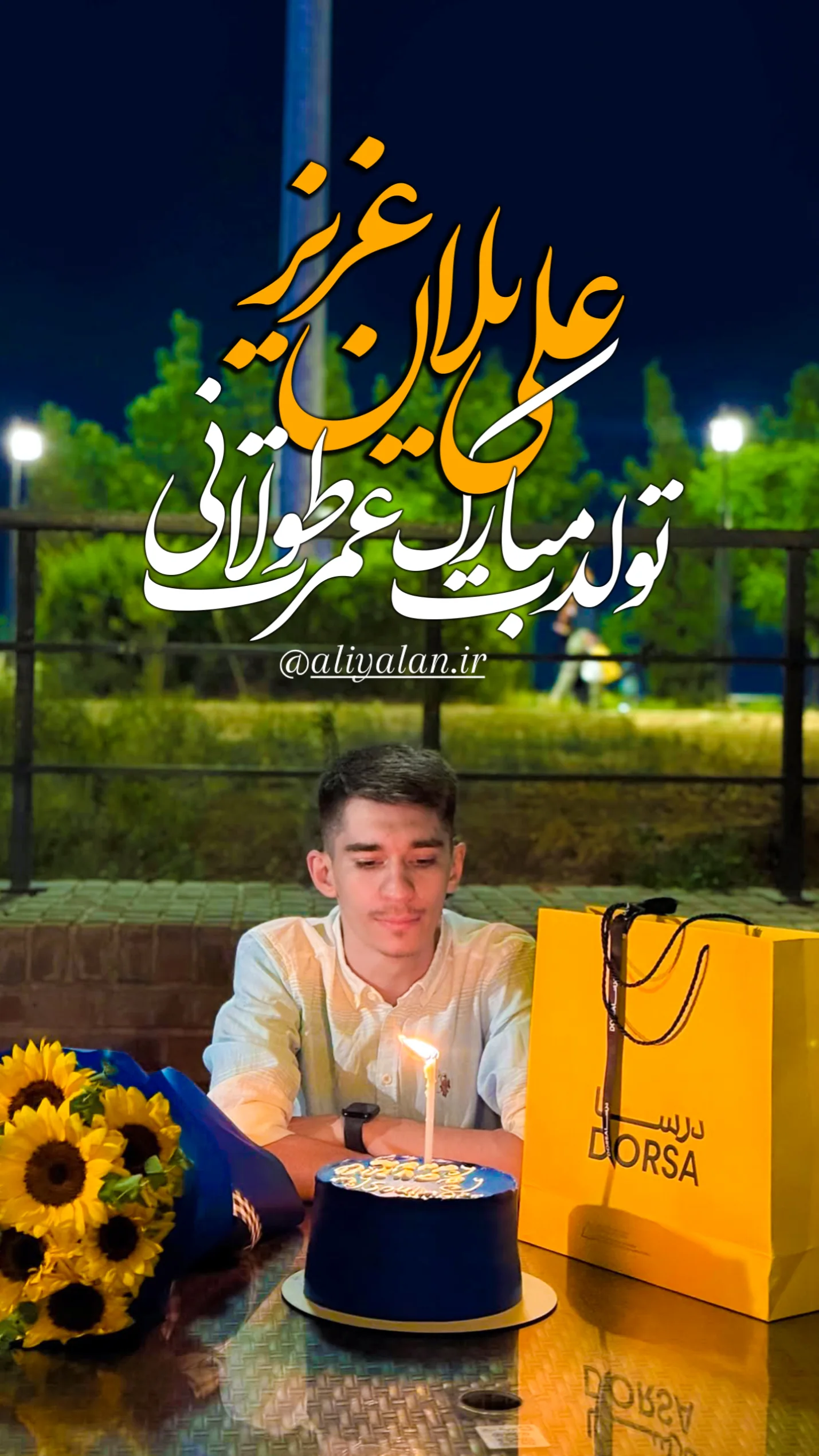  جدید ترین استوری اینستاگرام مهدی حسن آبادی
