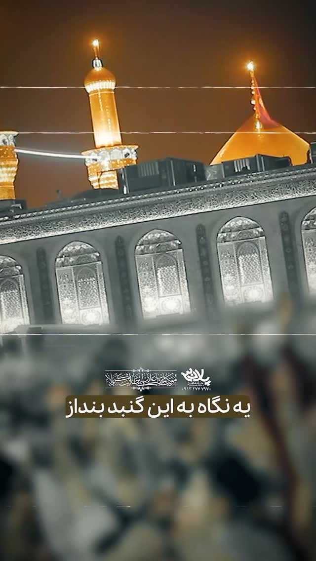  جدید ترین استوری اینستاگرام مهدی حسن آبادی