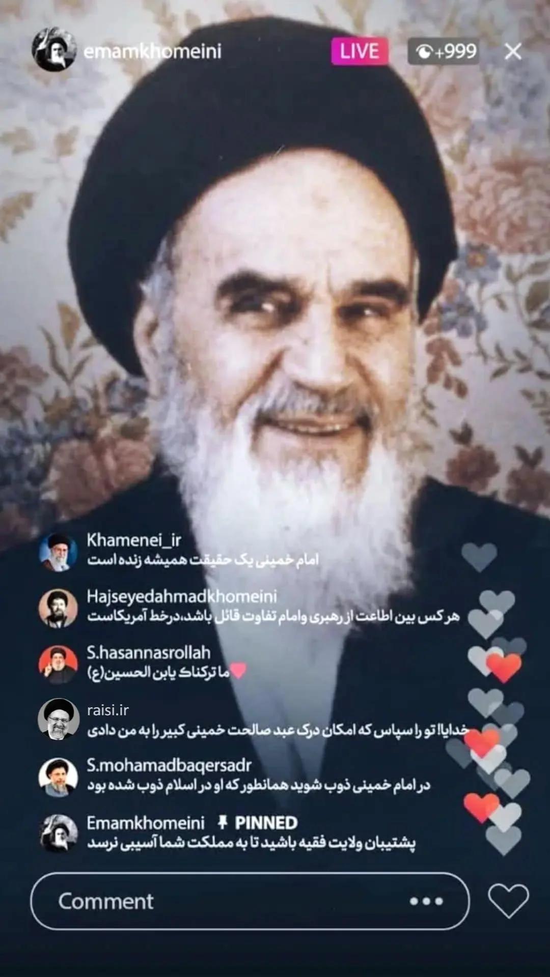  جدید ترین استوری اینستاگرام مهدی حسن آبادی