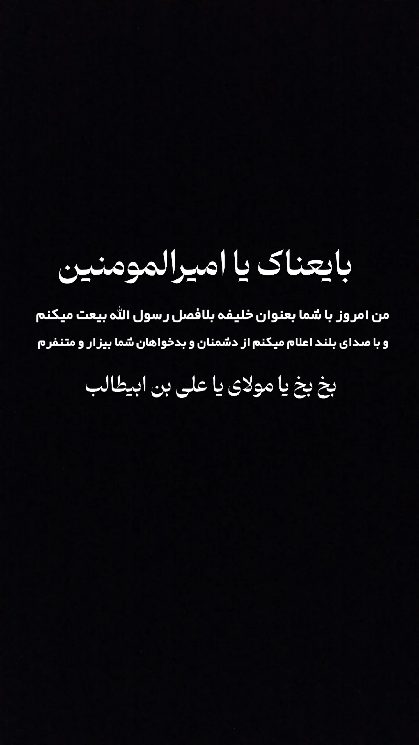  جدید ترین استوری اینستاگرام مهدی حسن آبادی
