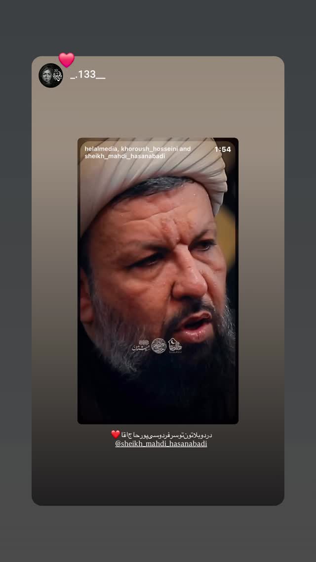  جدید ترین استوری اینستاگرام مهدی حسن آبادی