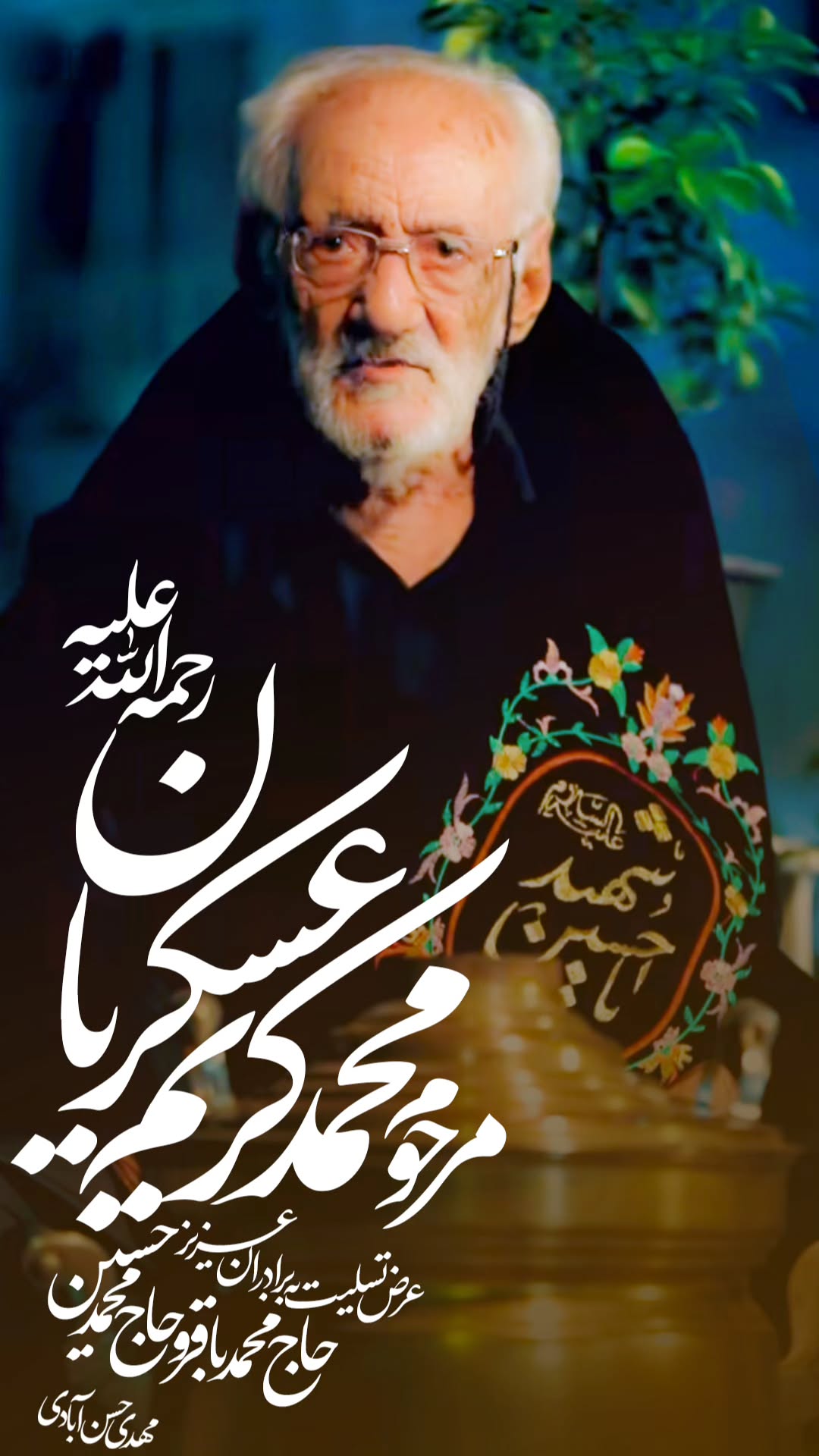  جدید ترین استوری اینستاگرام مهدی حسن آبادی