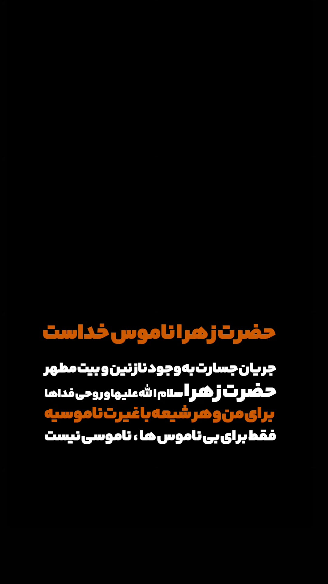  جدید ترین استوری اینستاگرام مهدی حسن آبادی