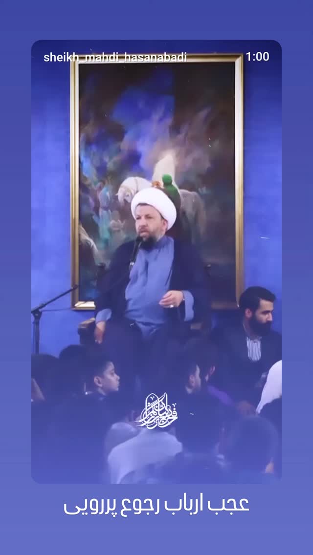  جدید ترین استوری اینستاگرام مهدی حسن آبادی