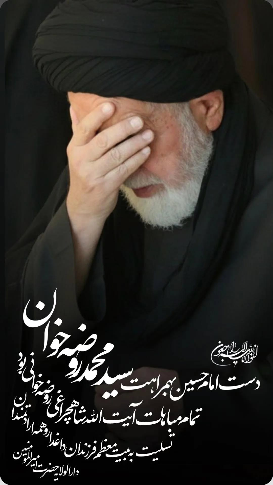  جدید ترین استوری اینستاگرام مهدی حسن آبادی