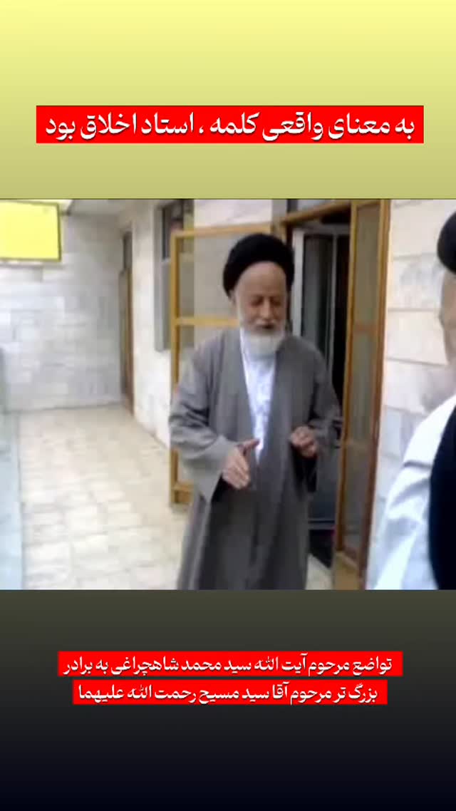  جدید ترین استوری اینستاگرام مهدی حسن آبادی