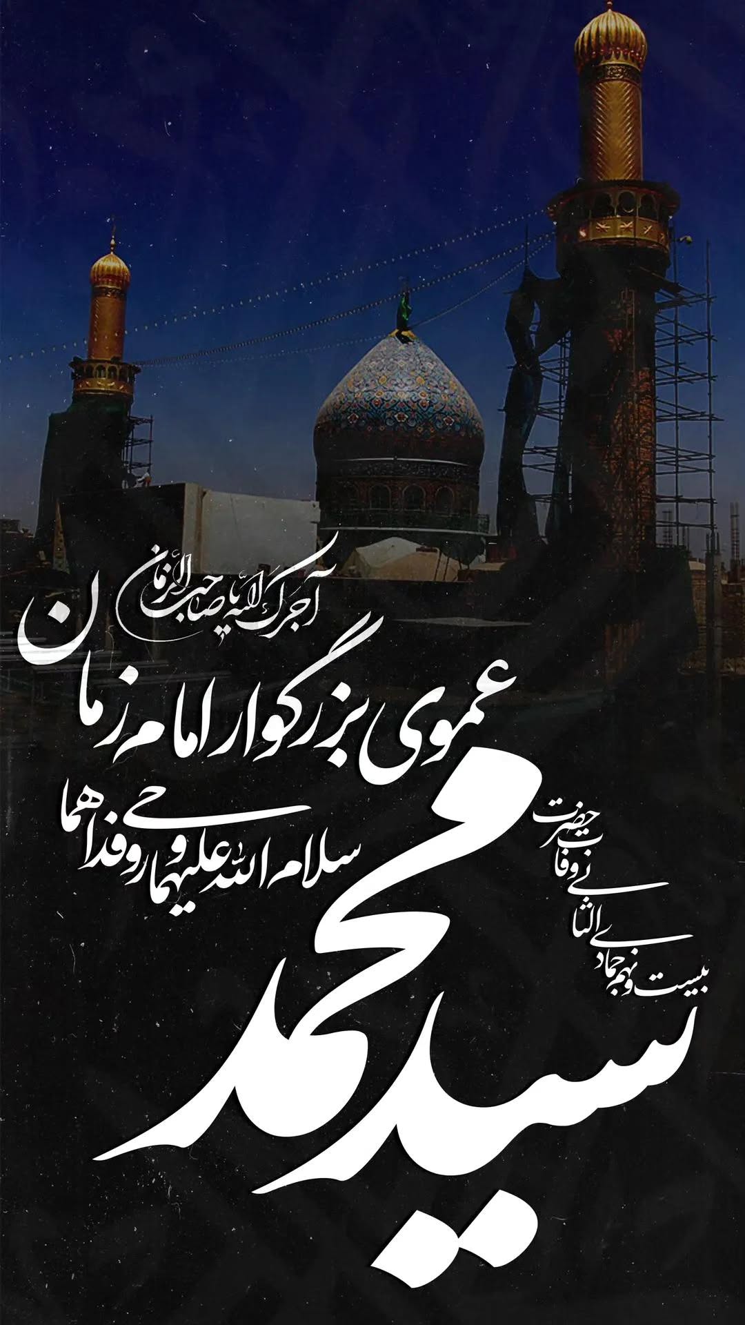  جدید ترین استوری اینستاگرام مهدی حسن آبادی