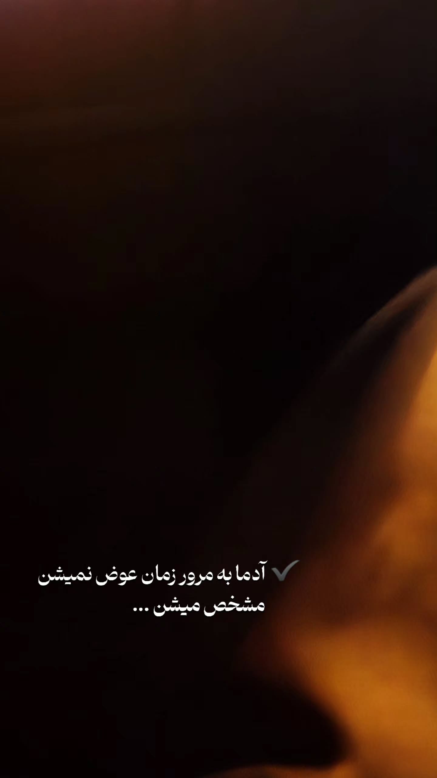  جدید ترین استوری اینستاگرام مهدی حسن آبادی