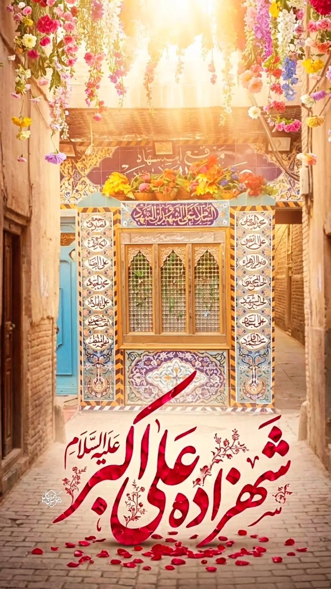  جدید ترین استوری اینستاگرام مهدی حسن آبادی