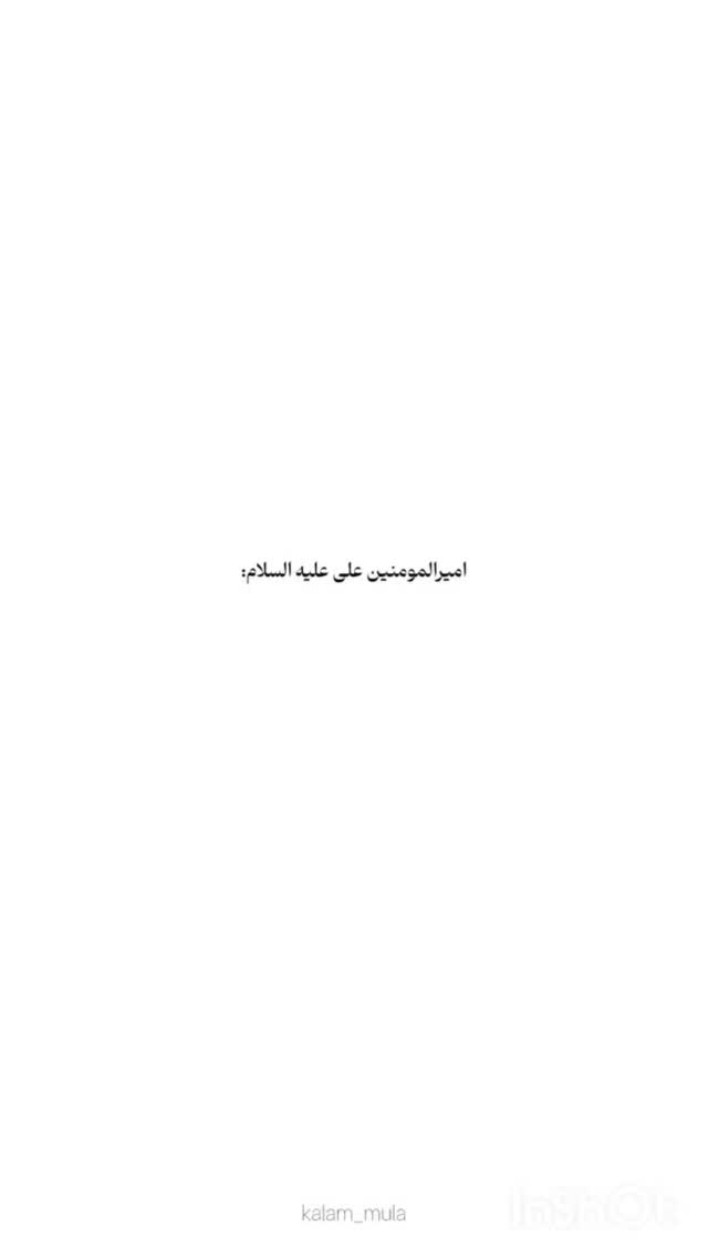  جدید ترین استوری اینستاگرام مهدی حسن آبادی