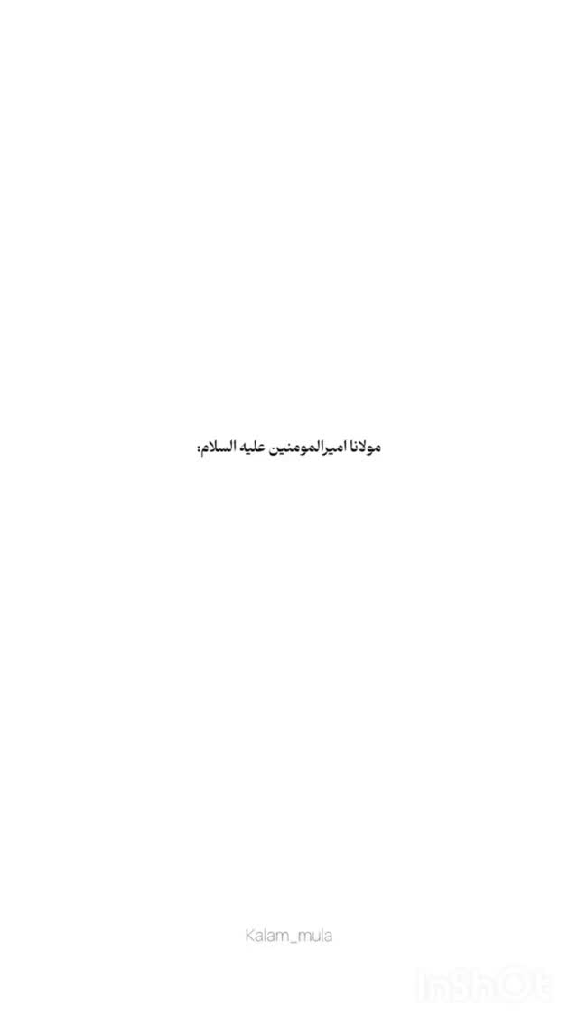  جدید ترین استوری اینستاگرام مهدی حسن آبادی