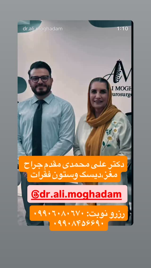  جدید ترین استوری اینستاگرام شکموها