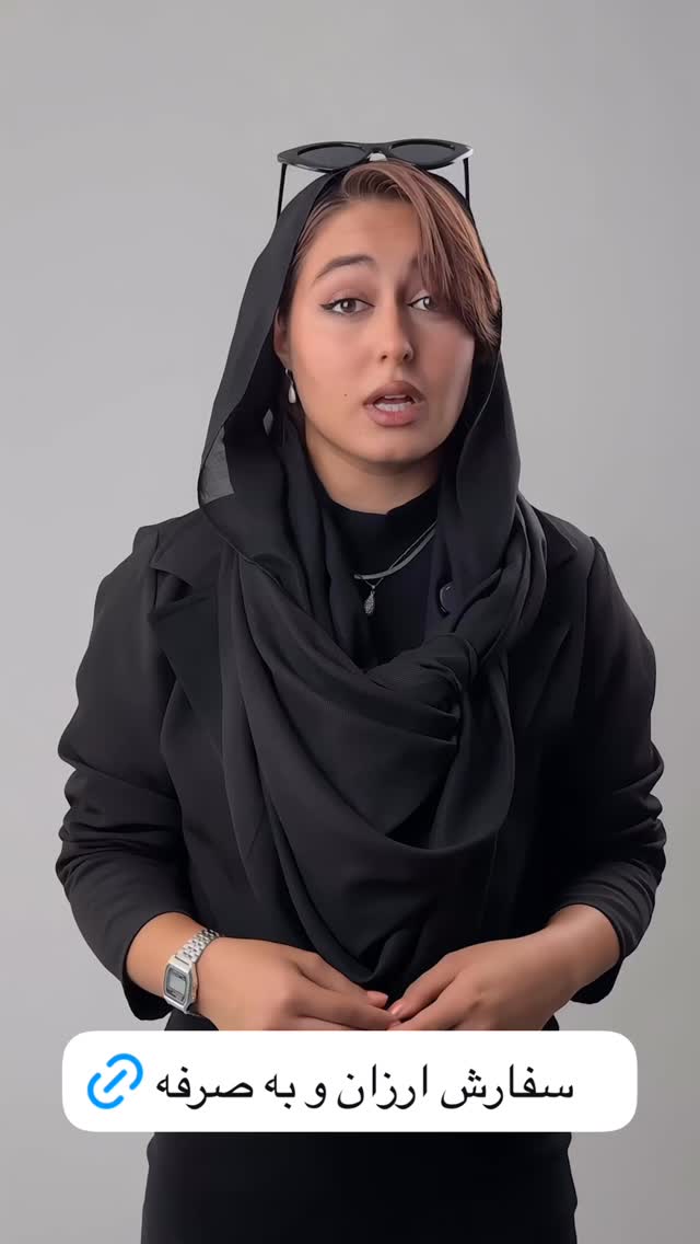  جدید ترین استوری اینستاگرام شکموها