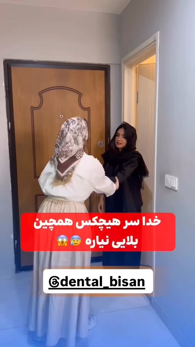  جدید ترین استوری اینستاگرام شکموها