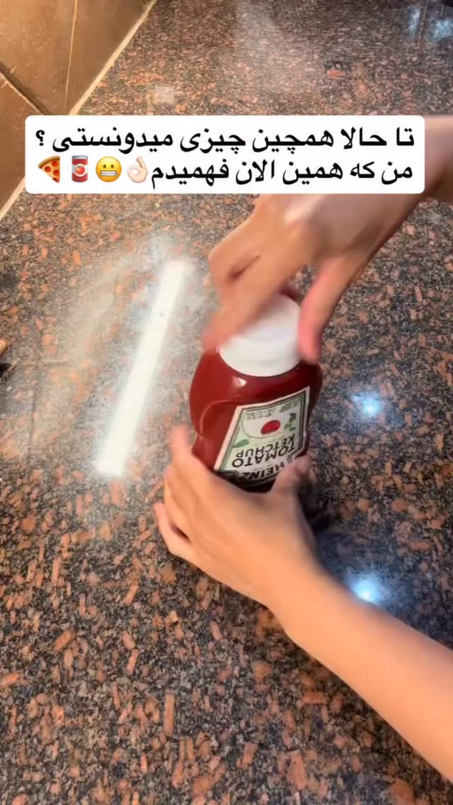  جدید ترین استوری اینستاگرام شکموها
