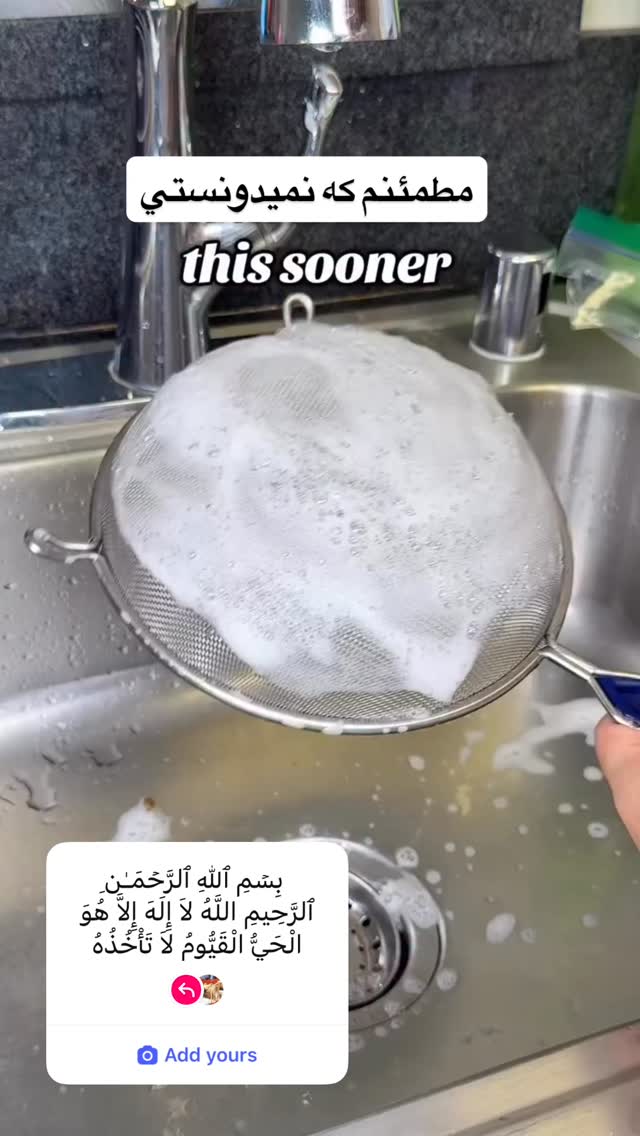  جدید ترین استوری اینستاگرام شکموها