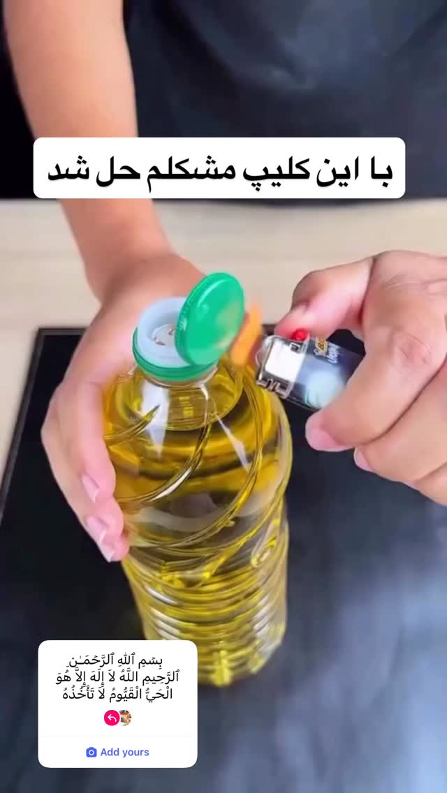  جدید ترین استوری اینستاگرام شکموها