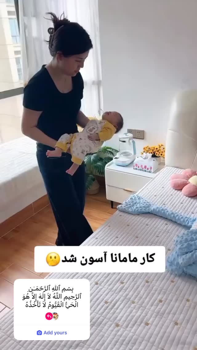  جدید ترین استوری اینستاگرام شکموها