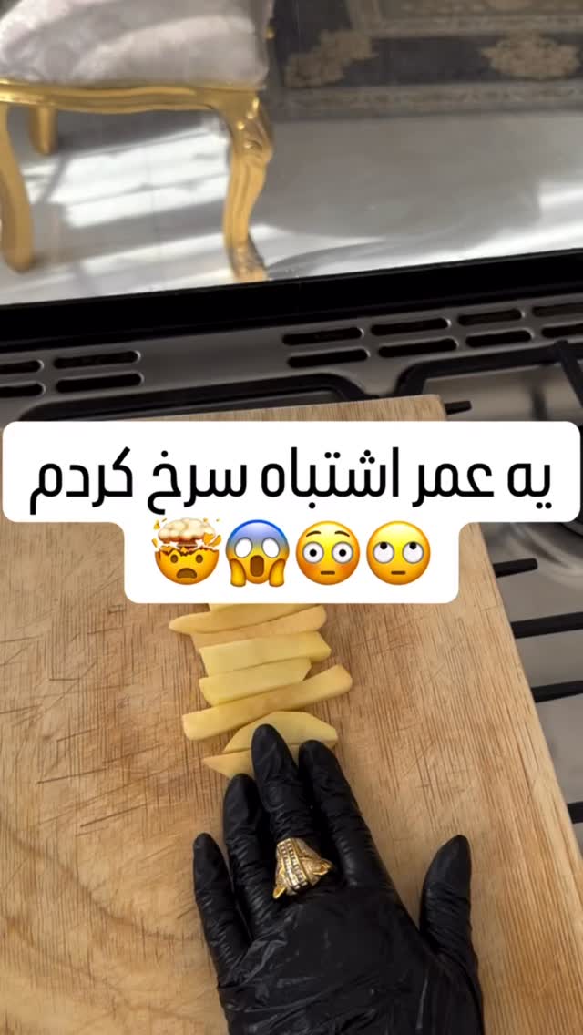  جدید ترین استوری اینستاگرام شکموها