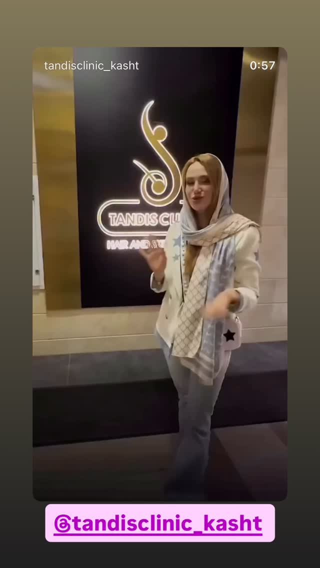  جدید ترین استوری اینستاگرام شکموها