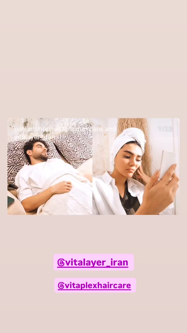  جدید ترین استوری اینستاگرام شکموها