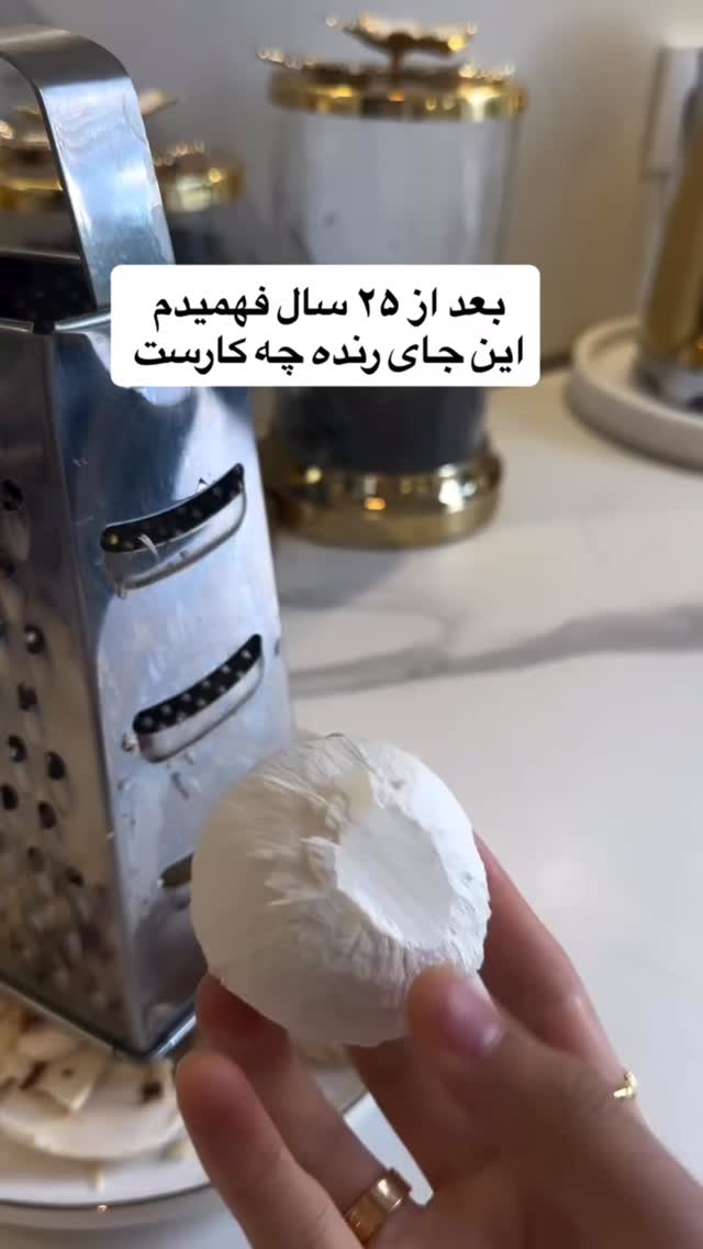 جدید ترین استوری اینستاگرام شکموها