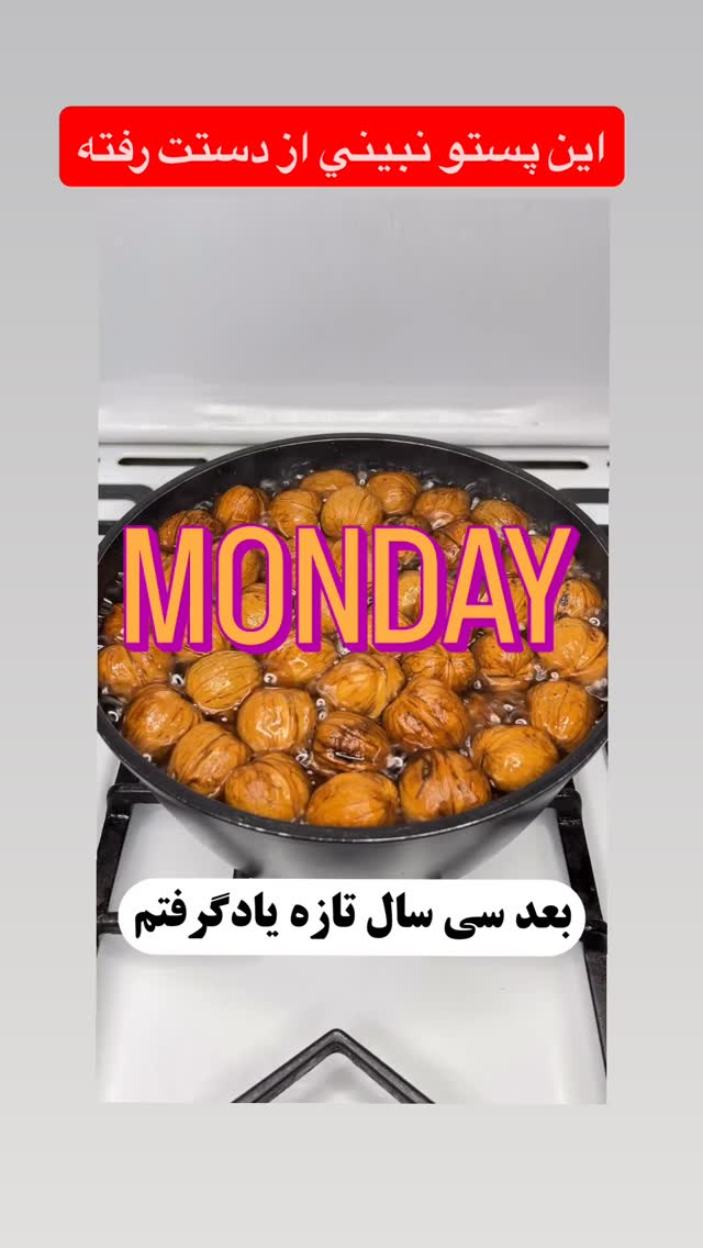  جدید ترین استوری اینستاگرام شکموها