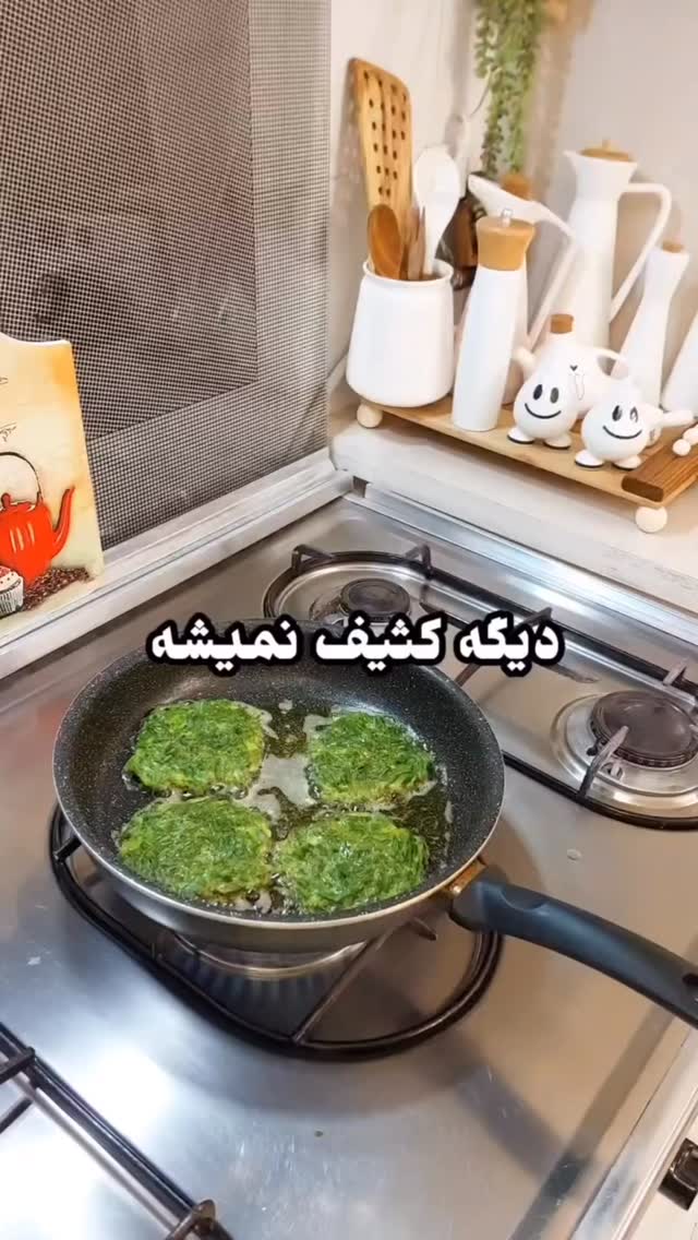  جدید ترین استوری اینستاگرام شکموها