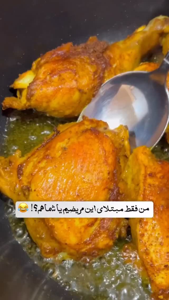  جدید ترین استوری اینستاگرام شکموها