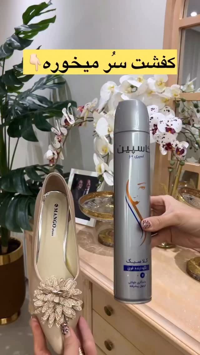  جدید ترین استوری اینستاگرام شکموها