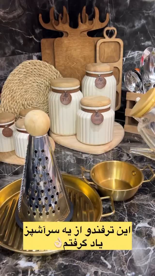  جدید ترین استوری اینستاگرام شکموها