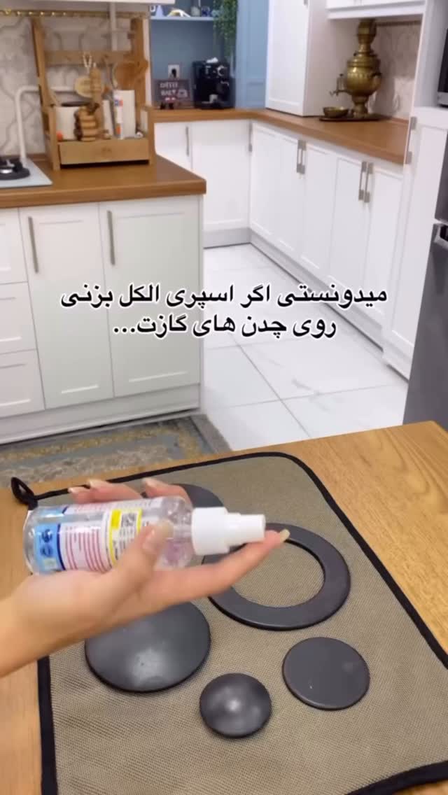  جدید ترین استوری اینستاگرام شکموها