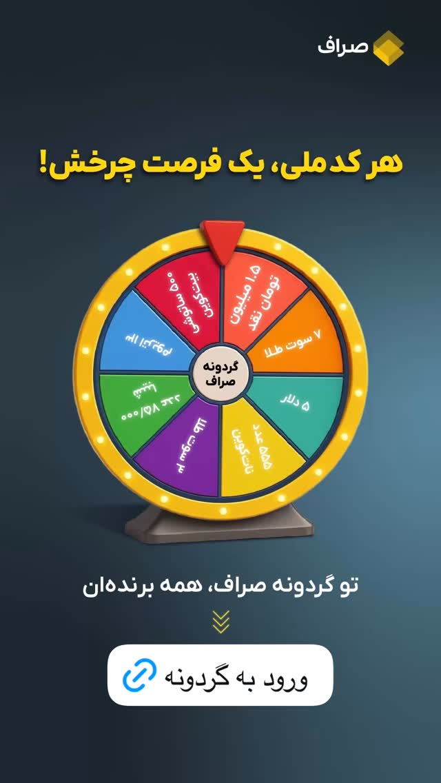  جدید ترین استوری اینستاگرام شکموها