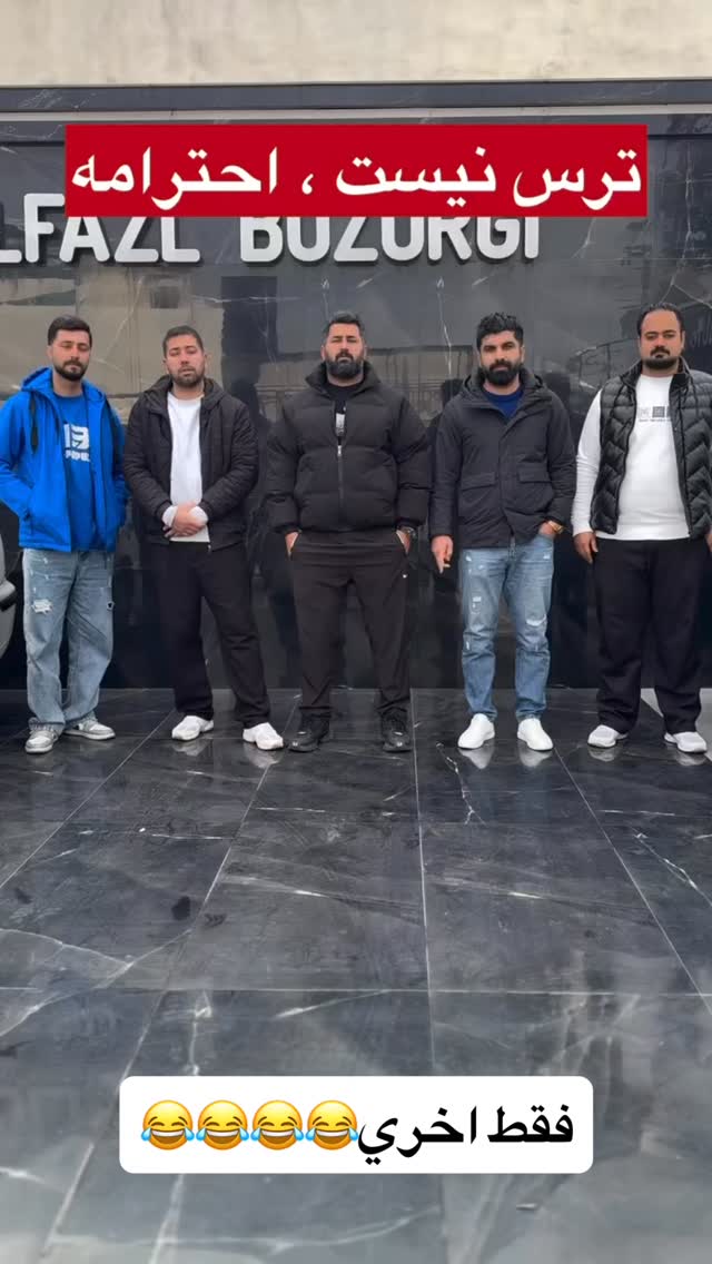  جدید ترین استوری اینستاگرام شکموها