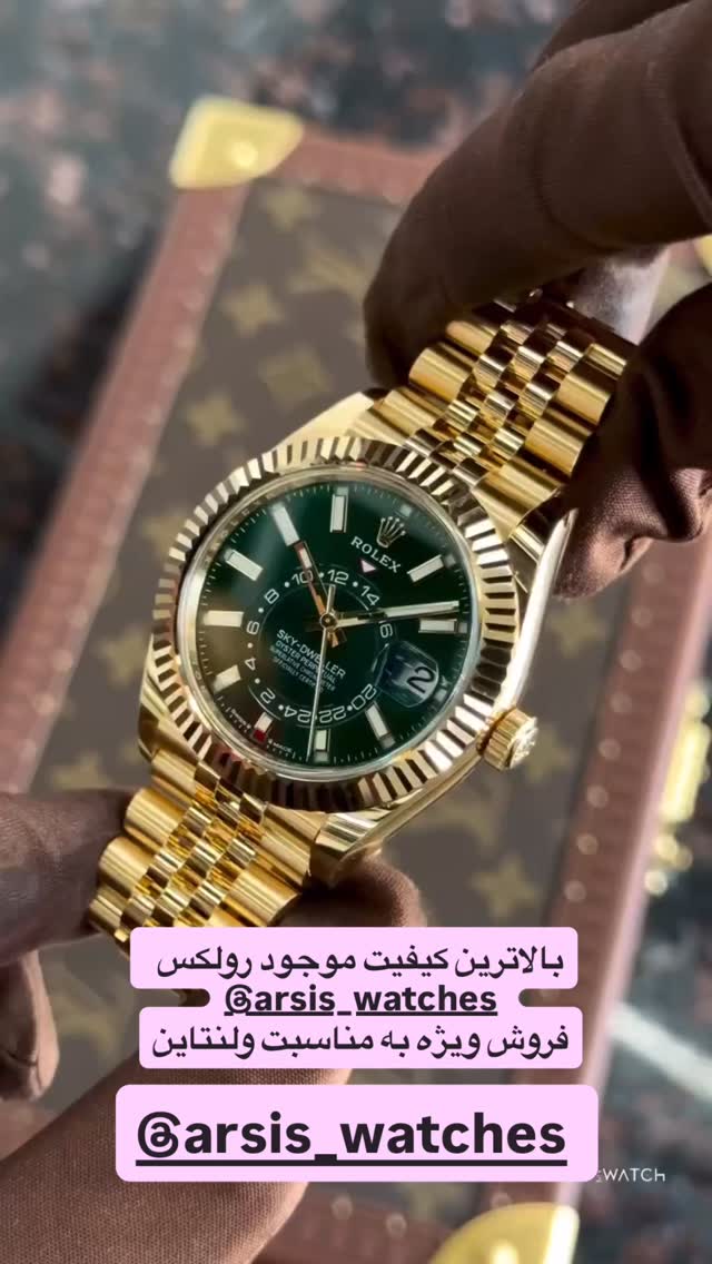  جدید ترین استوری اینستاگرام شکموها