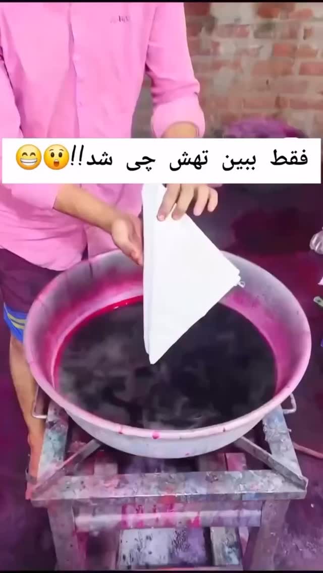  جدید ترین استوری اینستاگرام شکموها