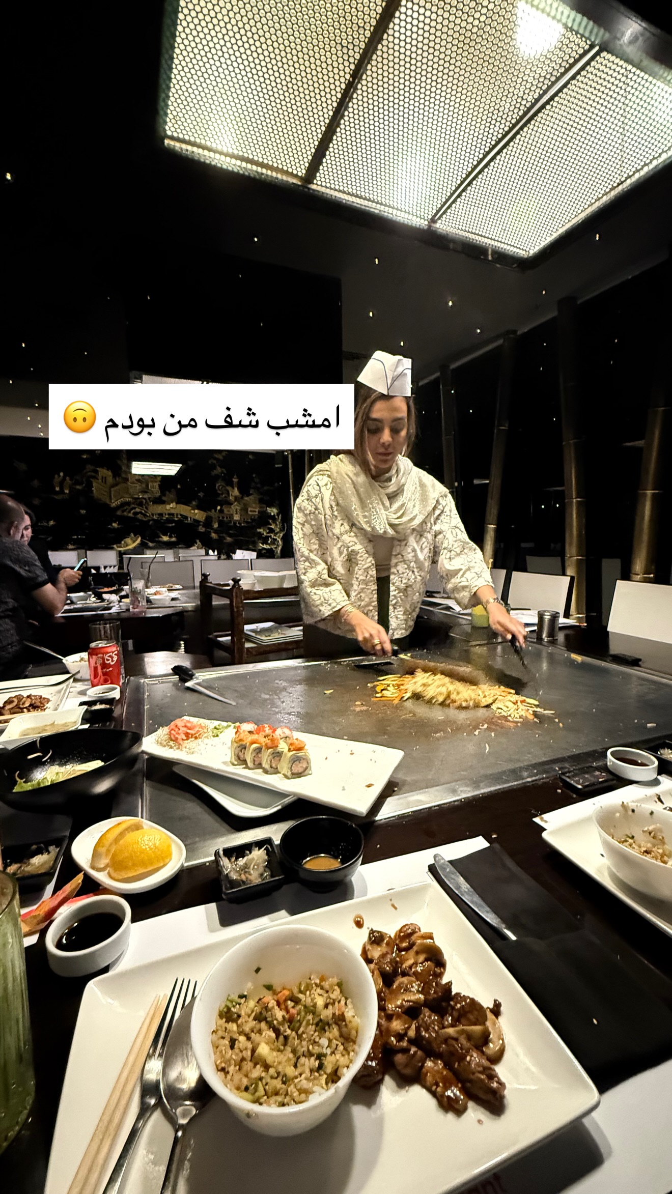  جدید ترین استوری اینستاگرام صدف