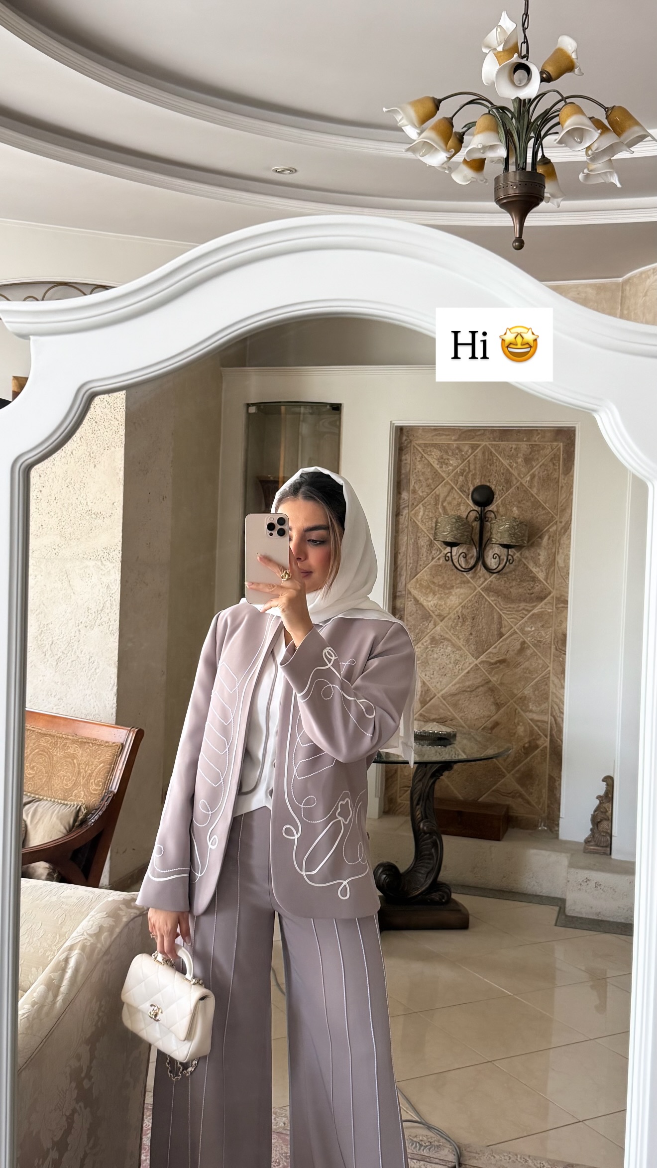 جدید ترین استوری اینستاگرام صدف