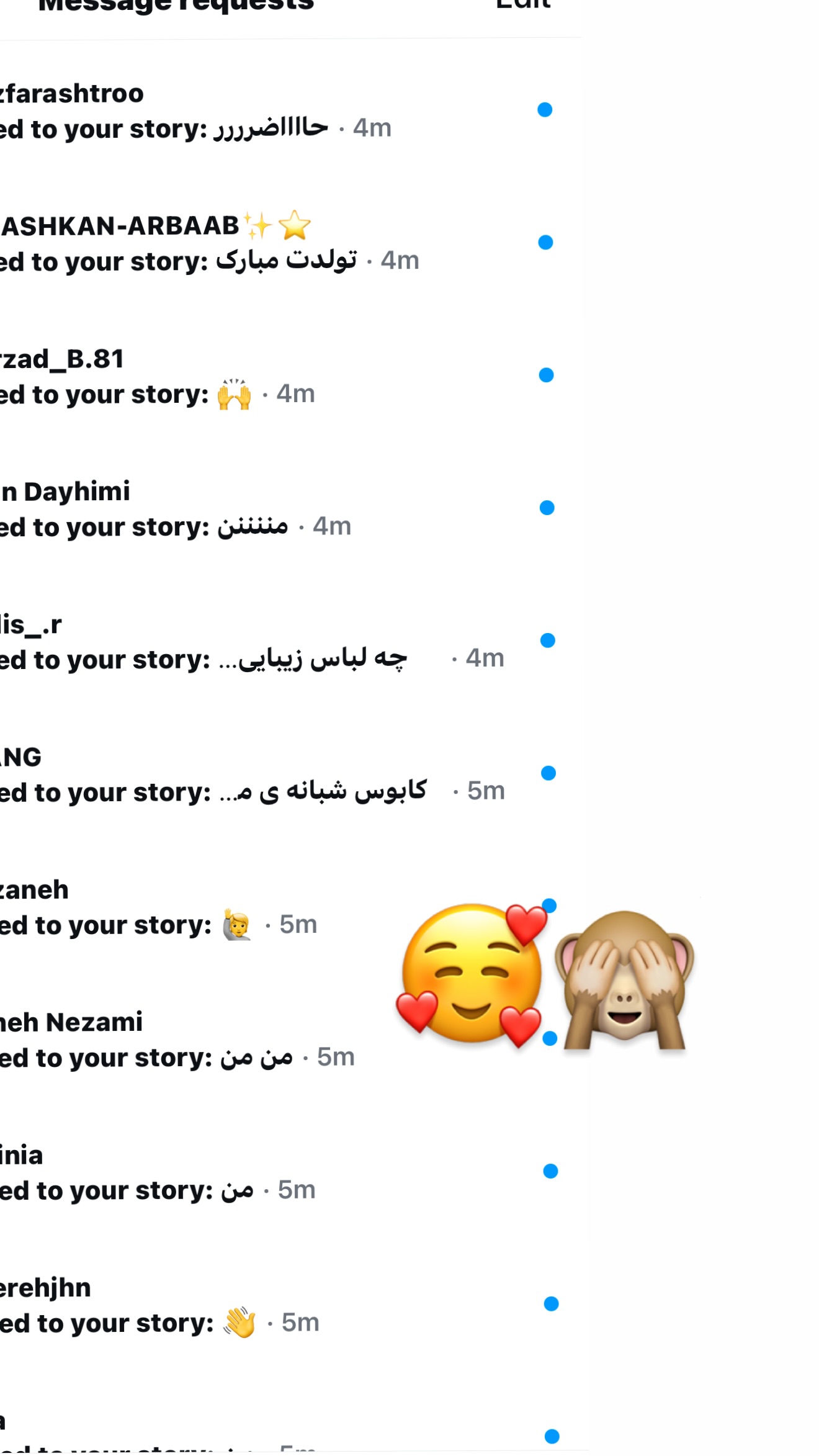  جدید ترین استوری اینستاگرام صدف