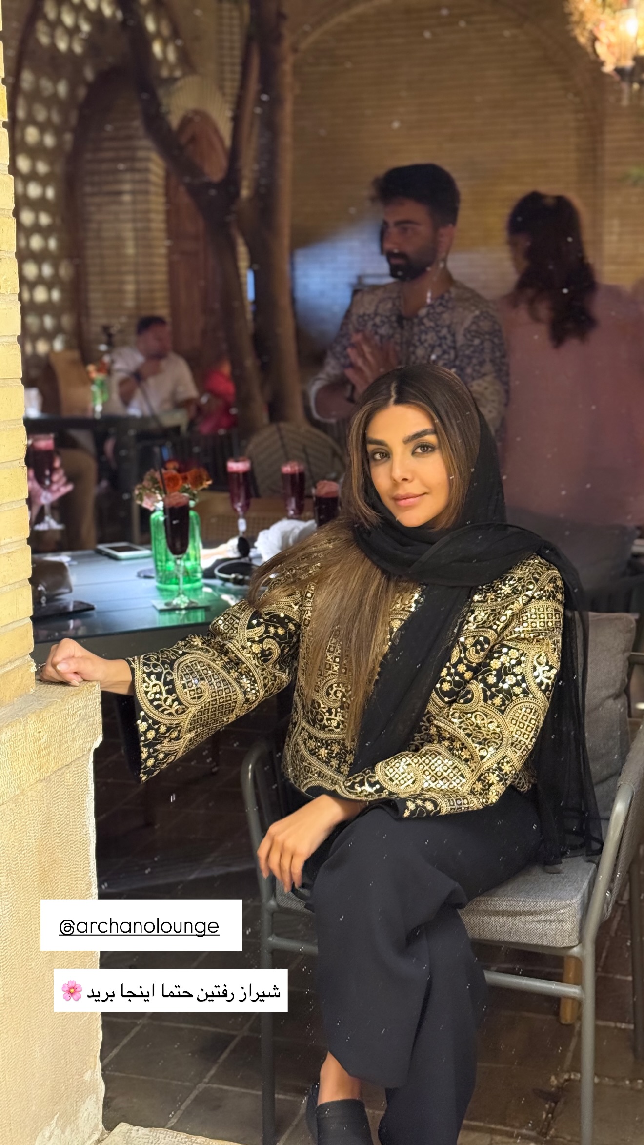  جدید ترین استوری اینستاگرام صدف