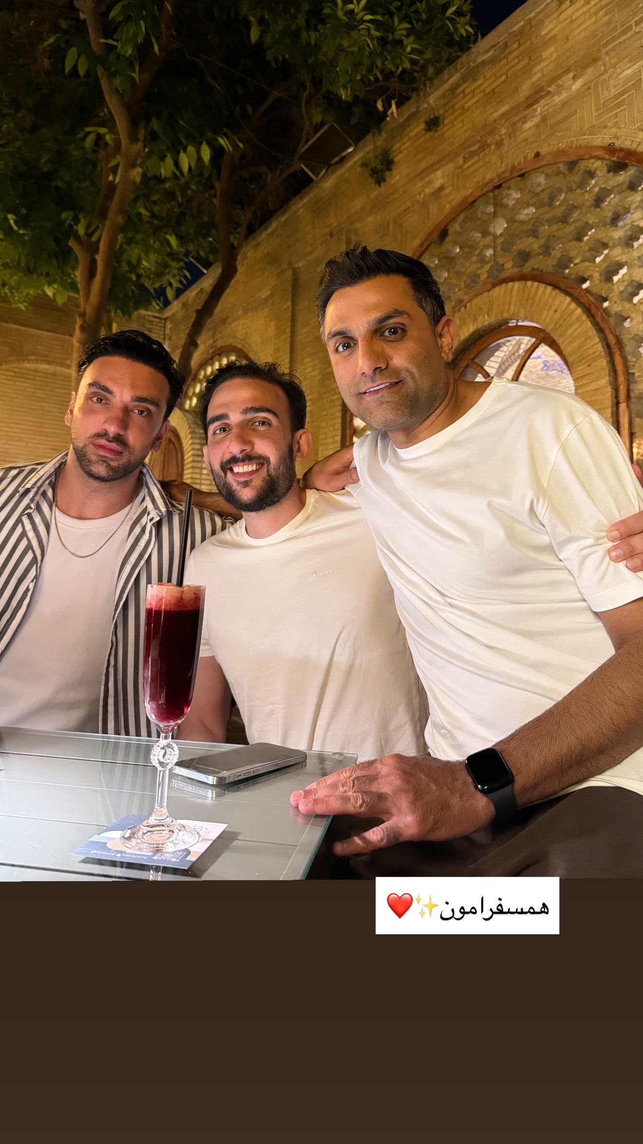  جدید ترین استوری اینستاگرام صدف
