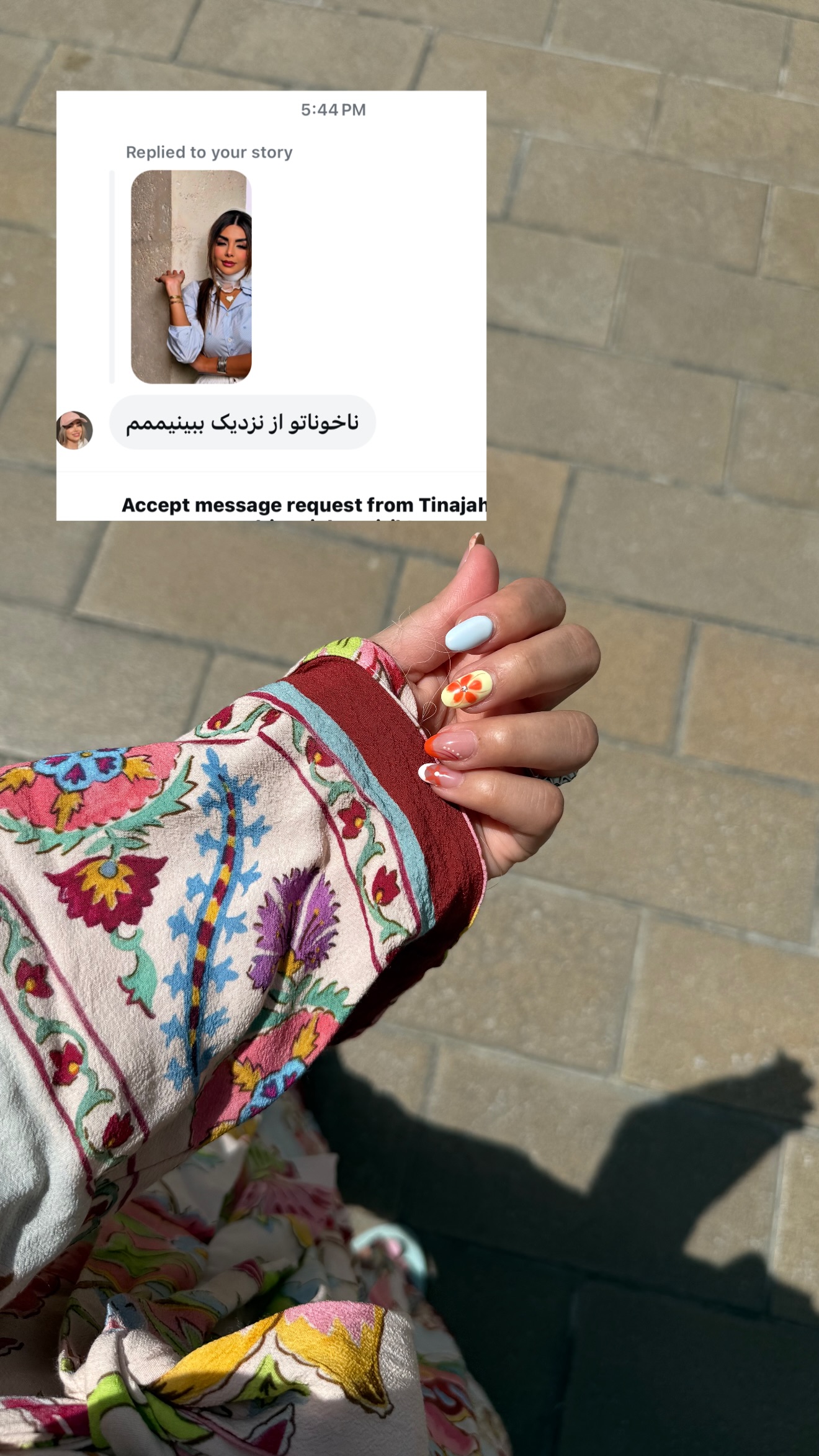  جدید ترین استوری اینستاگرام صدف