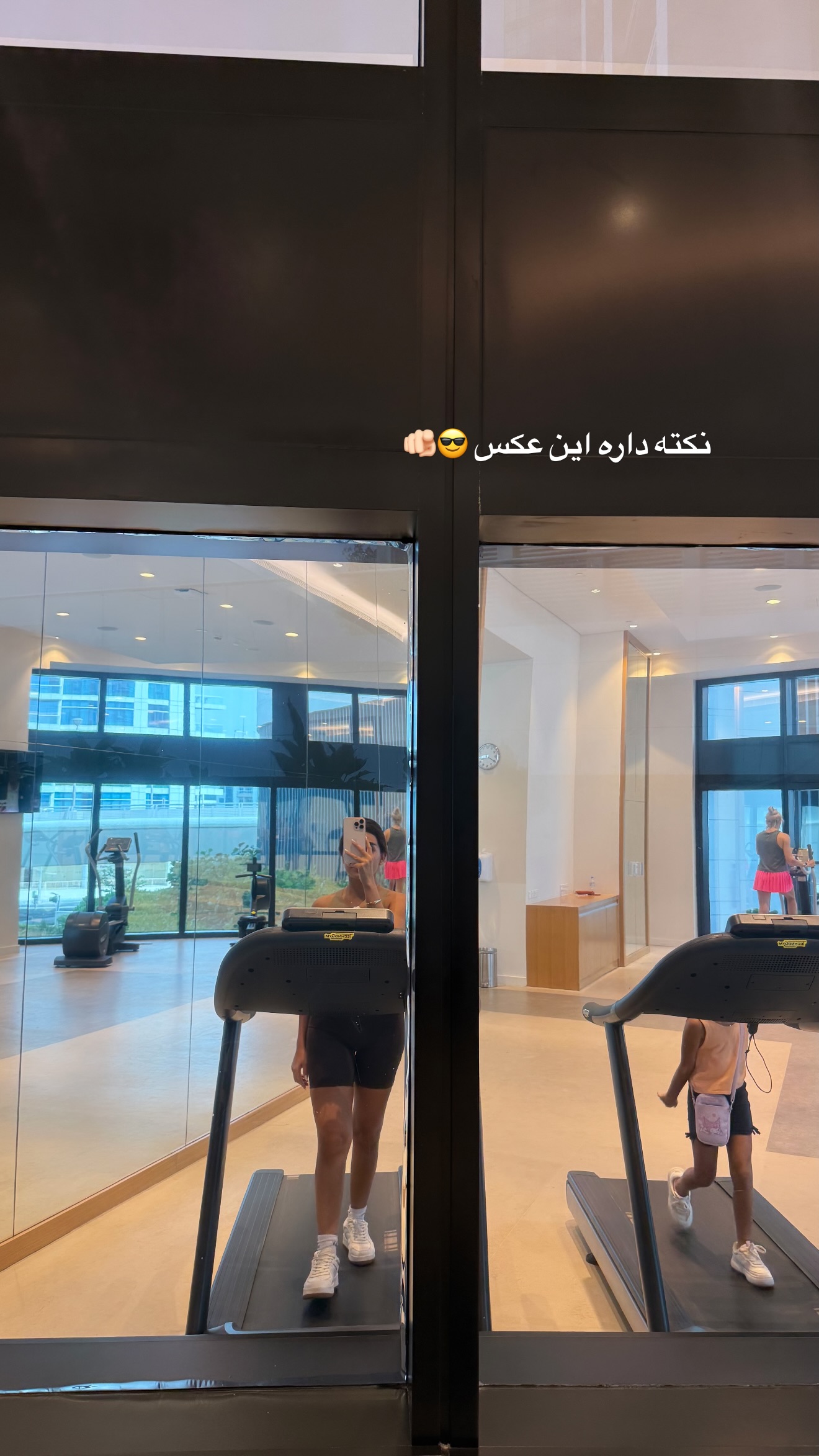  جدید ترین استوری اینستاگرام صدف