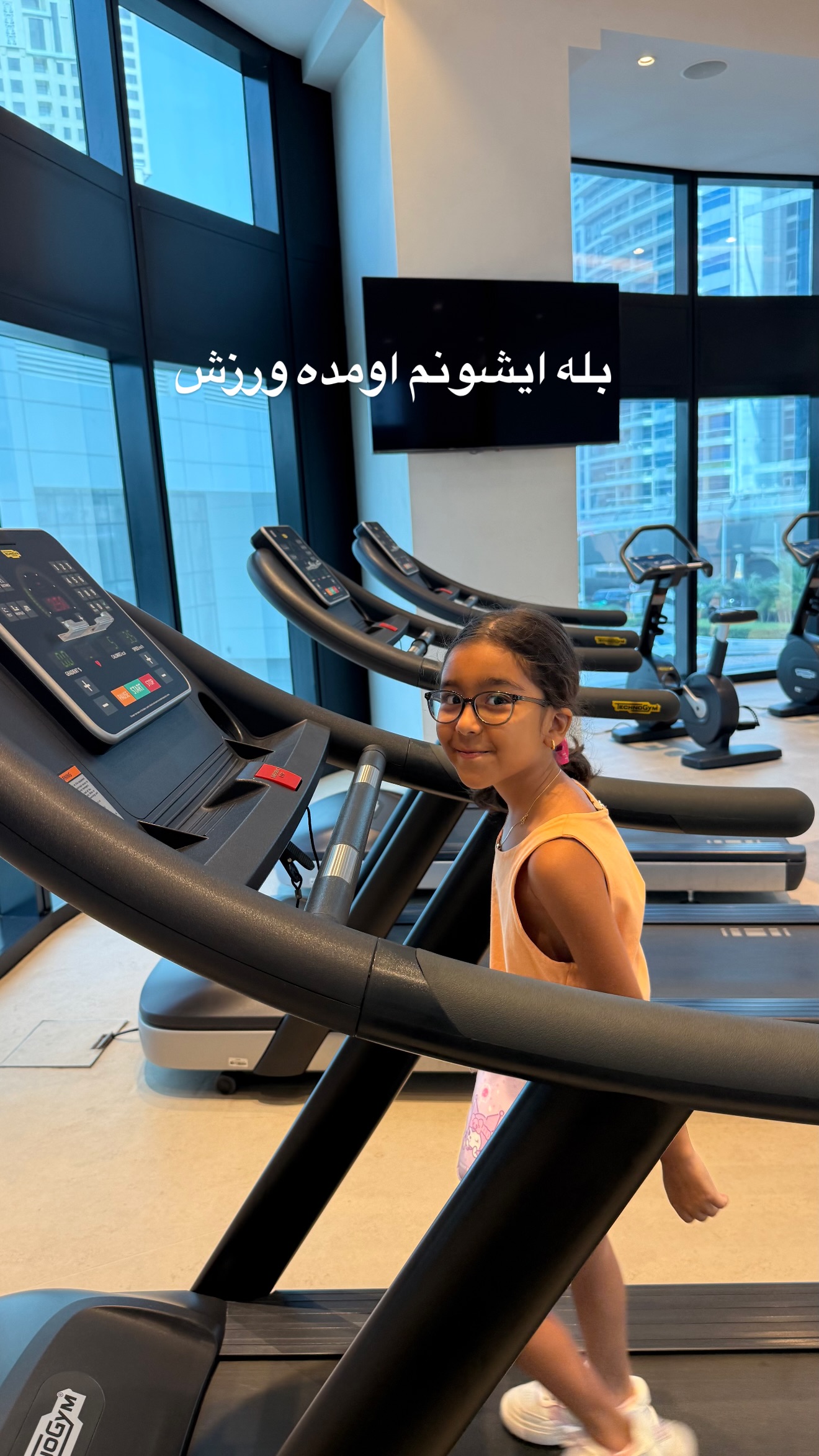  جدید ترین استوری اینستاگرام صدف