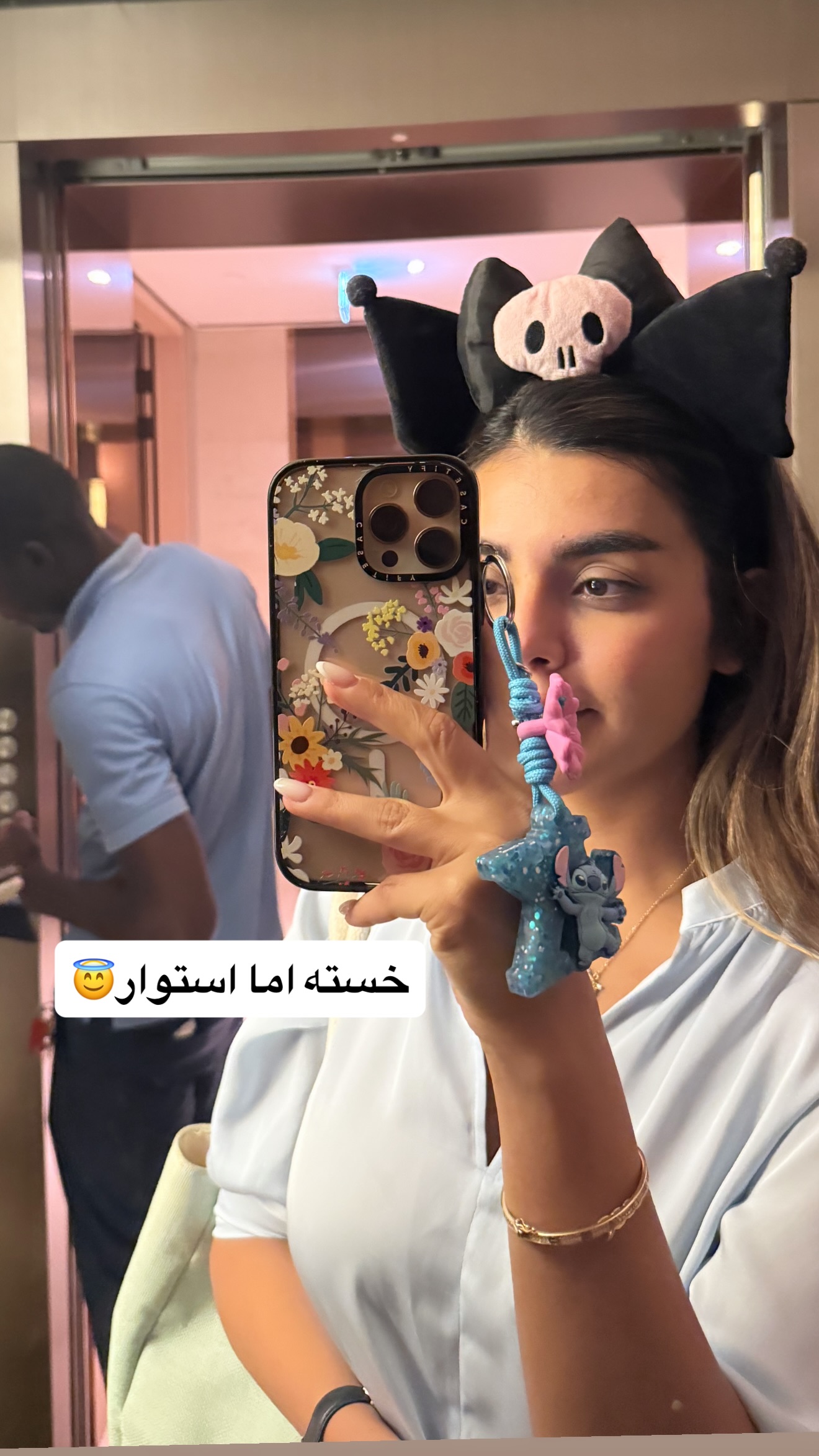  جدید ترین استوری اینستاگرام صدف