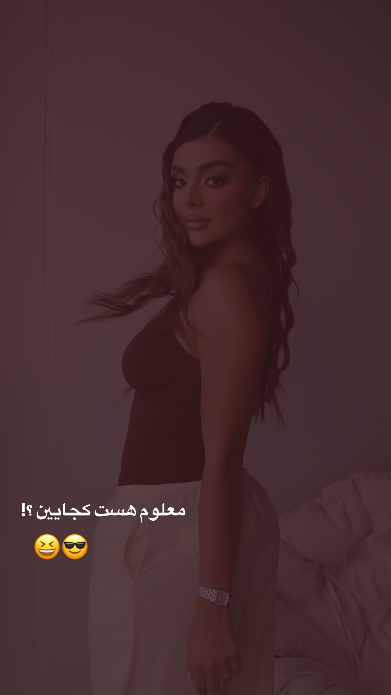  جدید ترین استوری اینستاگرام صدف