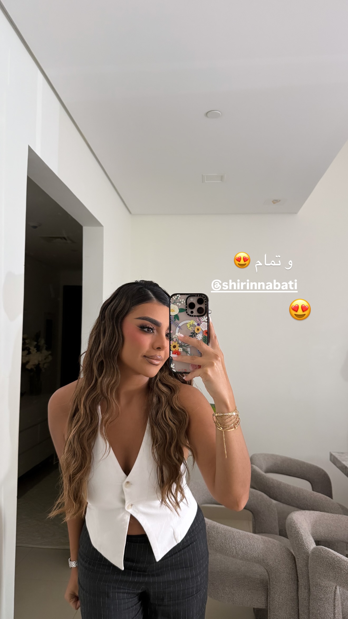  جدید ترین استوری اینستاگرام صدف