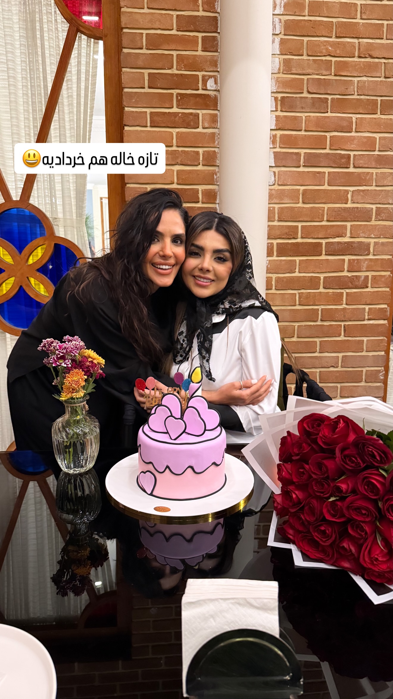  جدید ترین استوری اینستاگرام صدف