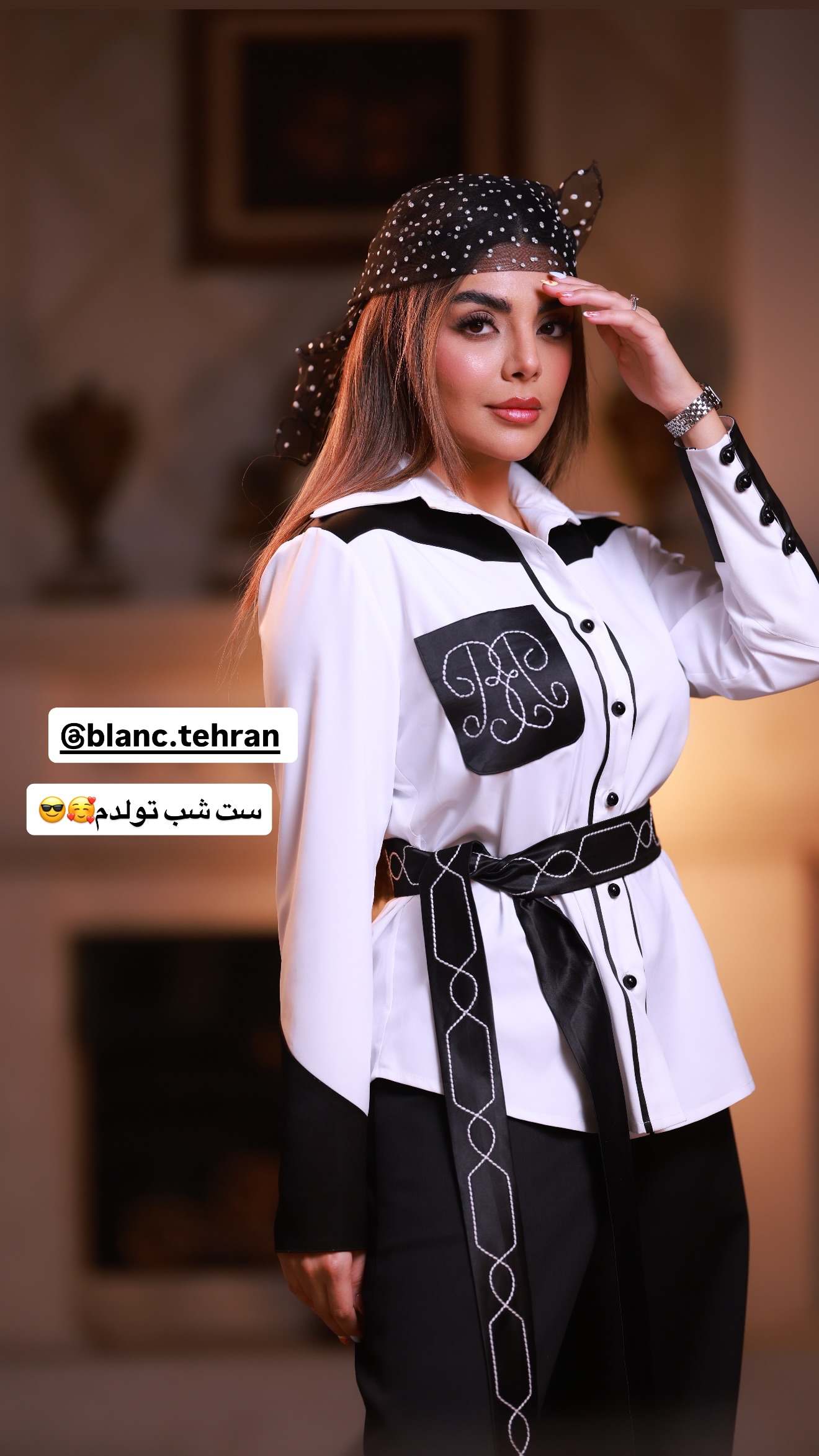  جدید ترین استوری اینستاگرام صدف